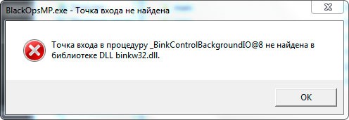 binkw32.dll   Windows 7, 8, 10.    binkw32.dll.